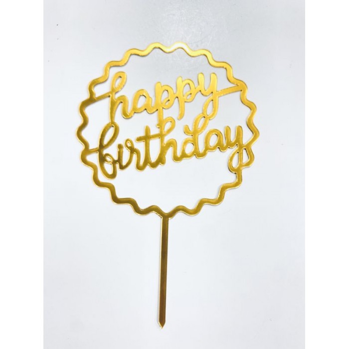 Torto smeigtukas banguotas Happy birthday (16*10cm)