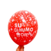 Balionų rinkinys “Su gimimo diena” (5vnt) Balionų rinkinys “Su gimimo diena” (5vnt)