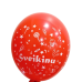 Balionų rinkinys “Sveikinu” (5vnt, 30cm) Balionų rinkinys “Sveikinu” (5vnt, 30cm)