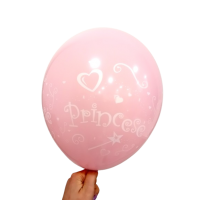 Balionas rožinis "Princesė" (1vnt,30cm) Balionas rožinis "Princesė" (1vnt,30cm)