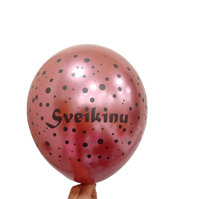Chrominis balionas "Sveikinu", bordo (32cm) Chrominis balionas "Sveikinu", bordo (32cm)