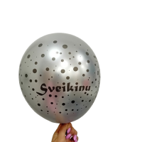 Chrominis balionas "Sveikinu", sidabrinis (32cm) Chrominis balionas "Sveikinu", sidabrinis (32cm)