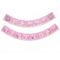 Girlianda “Happy birthday” Lol surprise Girlianda “Happy birthday” Lol surprise