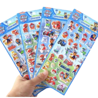 Lipdukai 3D "Šuniukai patruliai" (25vnt) Lipdukai 3D "Šuniukai patruliai" (25vnt)