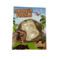 Dinozauro Fosilija (1vnt) Dinozauro Fosilija (1vnt)